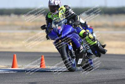 media/Aug-03-2024-TrackDaz (Sat) [[30bed884ff]]/C Group/940am (Sweeper)/